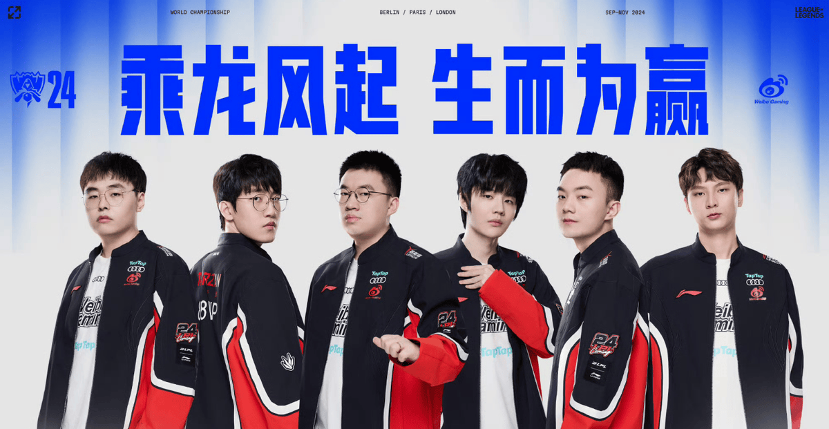 开云体育APP下载-关于WBG轻取DRX，Jankos操刀奇招英雄翻盘峡谷大战淘汰赛，引爆全场热议的信息